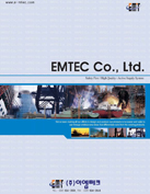 e-mtec